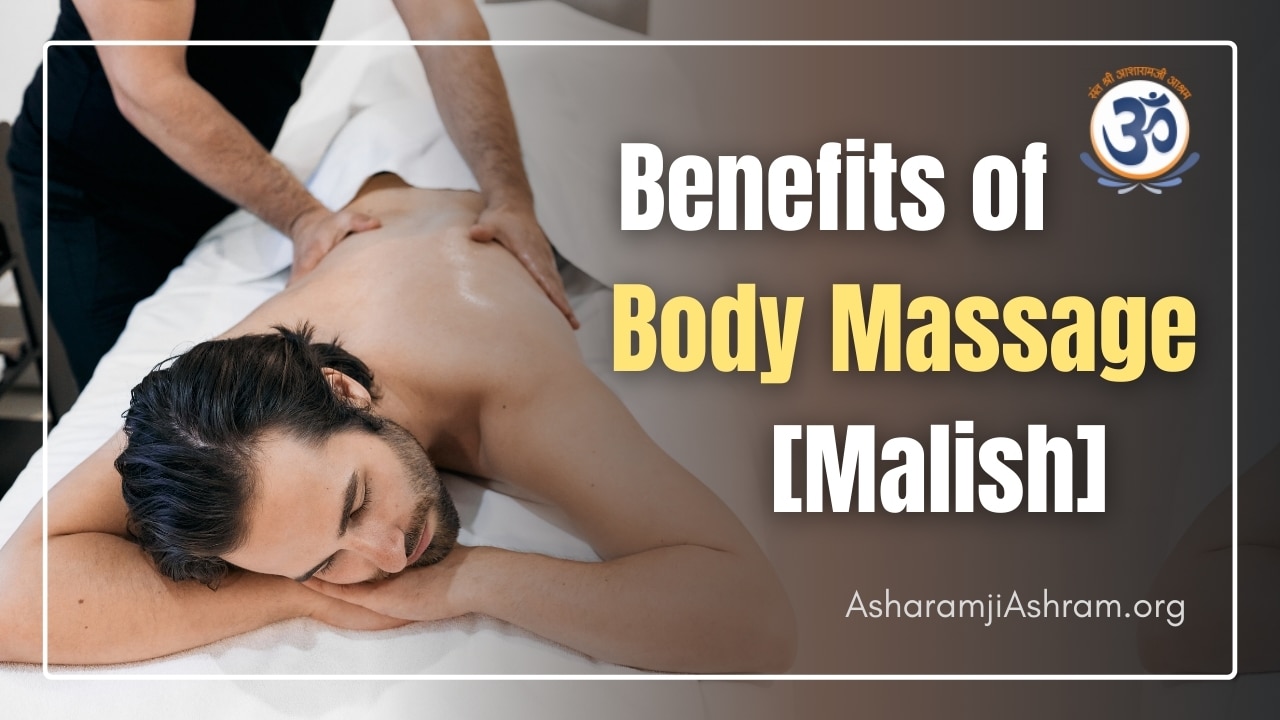 You are currently viewing Benefits of Body Massage [Malish] for Kids & Adults [How to Do]